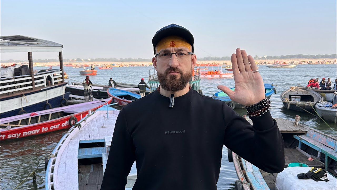 СВЯЩЕННАЯ РЕКА ГАНГА, ДАШАШВАМЕДХ ГХАТ, ОЧИЩЕНИЕ КАРМЫ, СЛАВА ГОСПОДА ШИВЫ