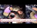 اغتــبها وعمل حفلة عليها مع أصحابه وهو بيرسلمها التاتو تفاصيل فيديو فتاة قها بالقليوبية