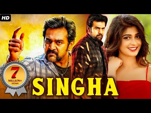 SINGHA (Sinnga) 2020 New Released Hindi Dubbed Full Movie | Chiranjeevi Sarja, Aditi | South Movie