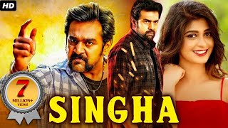 SINGHA (Sinnga) New South Blockbuster Movie Hindi Dubbed | Chiranjeevi's New South Movie in Hindi