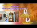 Karankadu st aloysius church song   frfberchmans mkenet