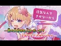 【カラオケ】#超絶かわいい《HoneyWorks》(On Vocal)&plusmn;0