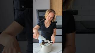 🔥 Я выбрала окрошку без кваса. Никто не был готов к этому вкусу! #окрошка #рецепт