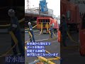 夜間の緊急時対応訓練