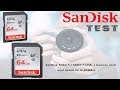 Test SanDisk Ultra 64GB Class 10 SD SDHC SDXC Memory Card