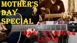 Video thumbnail of "Maa - Taare Zameen Par | Guitar Lesson With Solo | Easy Beginners"