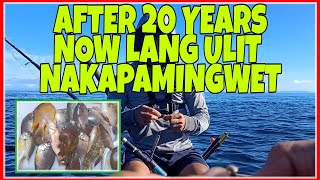 AFTER 20 YEARS | NOW LANG ULIT |  NAKAPAMINGWET  SA LUGAR NAMIN |