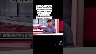 Ευρυβιάδης Μπαϊραμίδης: Να βλέπουμε τον ασθενή σαν τον Χριστό. Αυτό βοηθάει, ειδικά τον ασθενή.