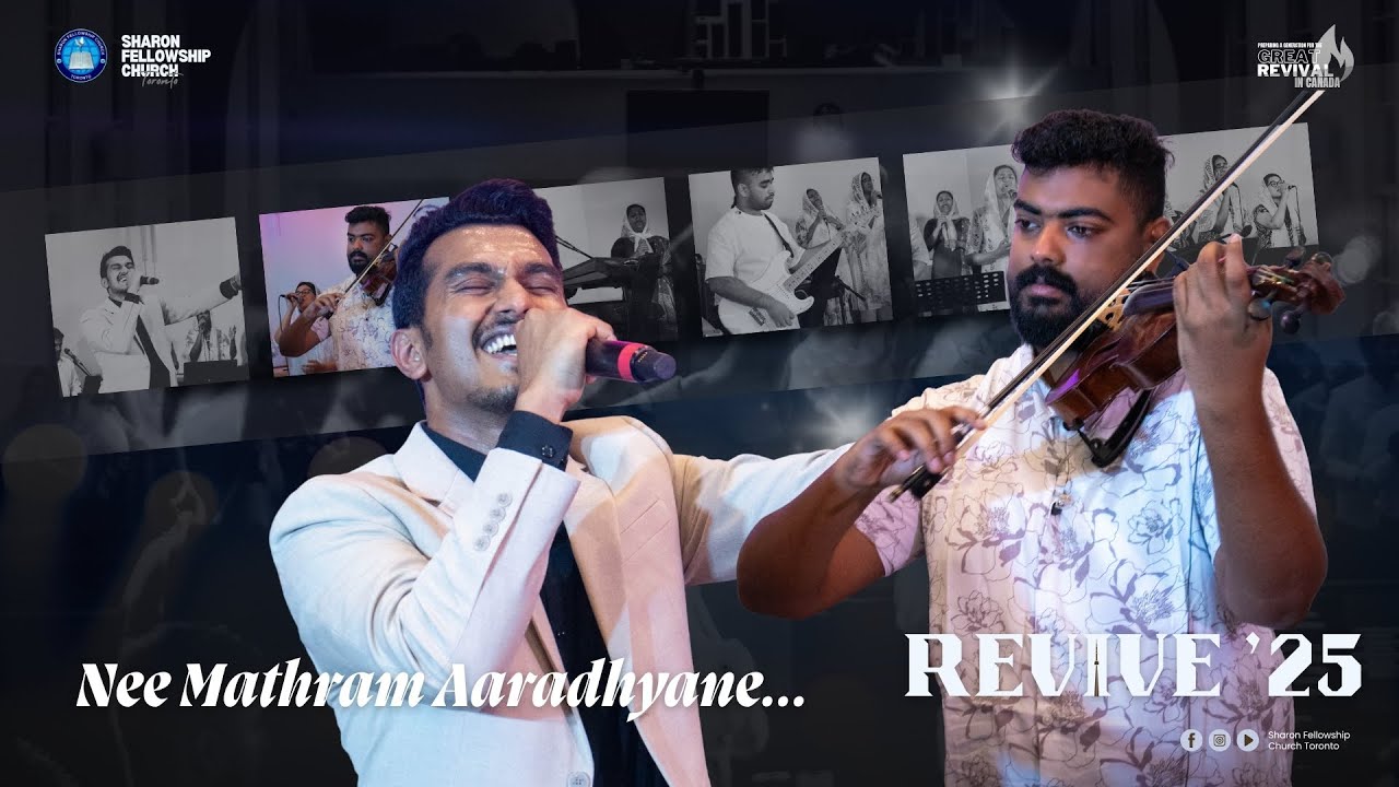 Nee Mathram Aaradhyane | Worship | Day 2 | Revive '25 SFC Toronto