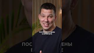 В чем МИНУС большого дома? #строительство #стоимостьстроительства #частныйдом