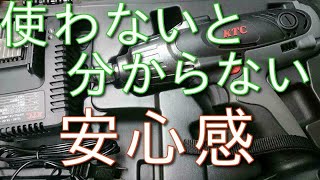 【KTC】使っている工具のオススメ話 その８「弘法筆を選ばず」はウソっぱちだ！ ギタークラフトマン＆ギターリペアマンの話 Vol.302