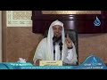 أسماء الله الحسني الشيخ محمد بن على الشنقيطي 10 الحكم الحاكم الحكيم