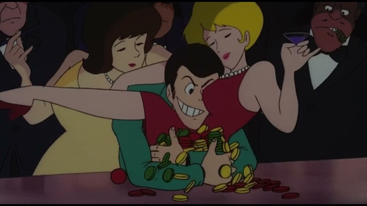 Кар-Мэн - Чао, бамбино (SLOWED&REVERB)