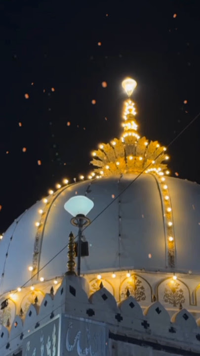 👑🙌🌸Hasbi Rabbi jallallah mafi kalbi kharullah Noor Muhammad ﷺ sallaallah Lailah illallah #shortvideo