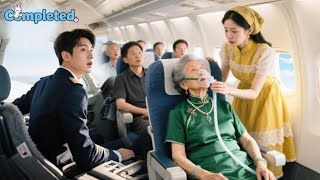 Plane Crash!Only A Poor Girl Saved The Gasping Granny!Who Knew She Was The CEO's Mother!Love Begins!