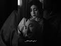 عندما تكلم خضر مع ديحه عن طريق ابوه بين نصار وهو عندما تكلم خضر مع ديحه عن طريق ابوه بين نصار وهو
