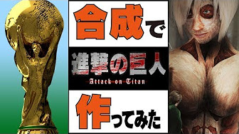 進撃の巨人 4期 1 26話