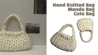 DIY. 귀여운 핸드 니팅 만두백 만들기|뜨개 가방|How to make a hand knitted bag