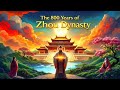 The Mandate of Heaven and the Legacy of the Zhou Dynasty