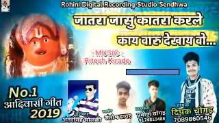 Jatra jasu katra karle  kay  varu dekhay  o