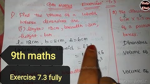 9TH MATHS EXERCISE 7.3 FULLY /MENSURATION /SAMACHEER-KALVI /FARIHA MATHEMATICS