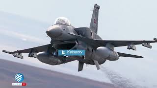 Программа новостей Калсанского телевидения, Фейсал Кабди Фаракс, 5 февраля 2026 г. screenshot 1