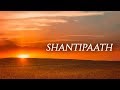 Shanti Paath (Peace Mantra) | Ravindra Sathe | Evening Mantras | Times Music Spiritual