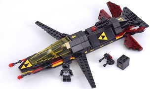 LEGO Blacktron Cruiser 2023 gift w/ purchase review! Vastly superior 40580 reimagining of a classic
