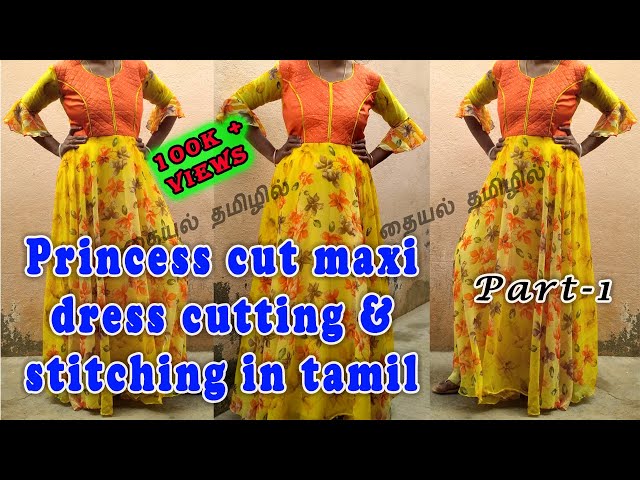 How to make a nighty cutting and stitching in tamil - video Dailymotion