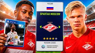 Вернулся в FIFA 18, чтобы сделать СПАРТАК ЧЕМПИОНОМ