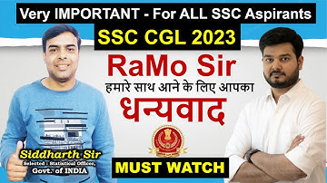 SSC CGL 2023 - IMPORTANT UPDATE - #ssccgl #ssccgl2023 #SiddharthSir #gyanshila