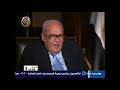 الحوار الكامل لأهم رجال الرئيس الراحل عبدالناصر للمهندس الراحل حلمي السعيد فى برنامج كنت وزير ا