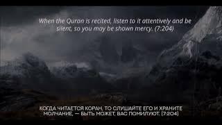 Download lagu Reciter of Mahdi Ash-Shishani Surah 18 Al-Kahf ayts (1-31)