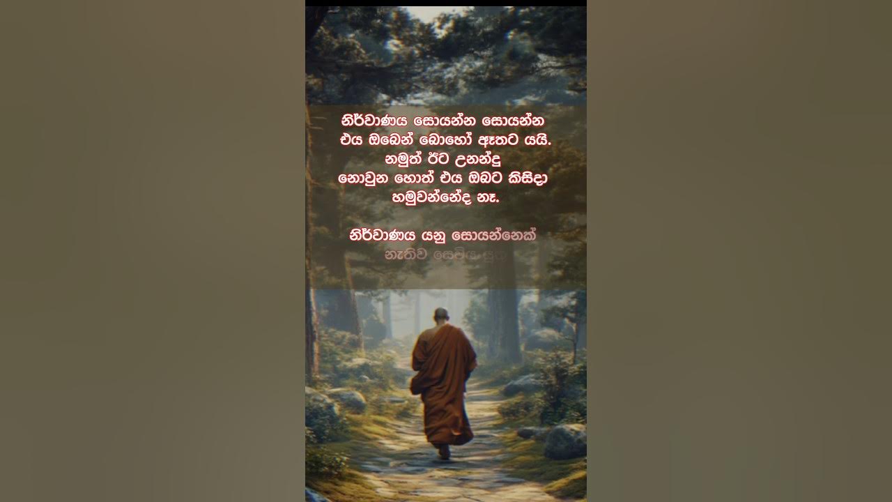 trending motivation quotes Lord Buddha trending-motivation-quotes-lord-buddha