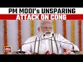 PM Modi Attacks Rahul Gandhi