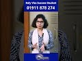 Contact us: 01911878274