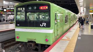 【4K】おおさか東線 201系 普通新大阪行き折り返し久宝寺行き 新大阪駅到着