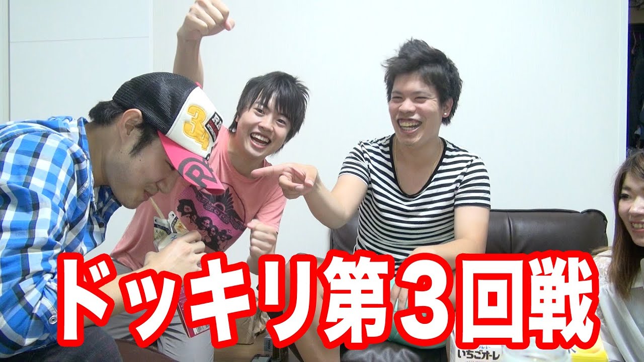 【逆逆ドッキリ】マスオが今度こそこぐれんに仕返しドッキリ！