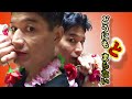 リンダの【どうにもとまらない】シネマティック・エディット