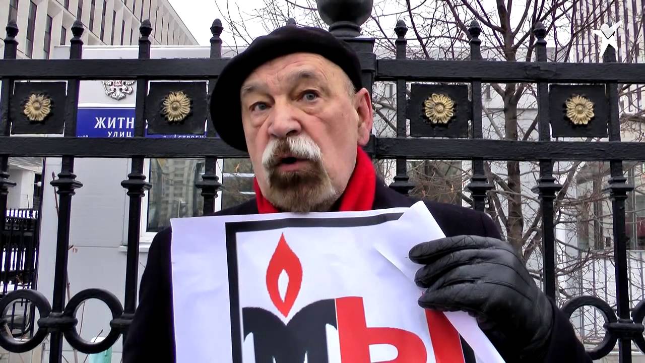 Аккумулятор ушел в защиту