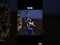 freefire new funny video my and my friend very dark night guys 🤯 #freefire #viral #short