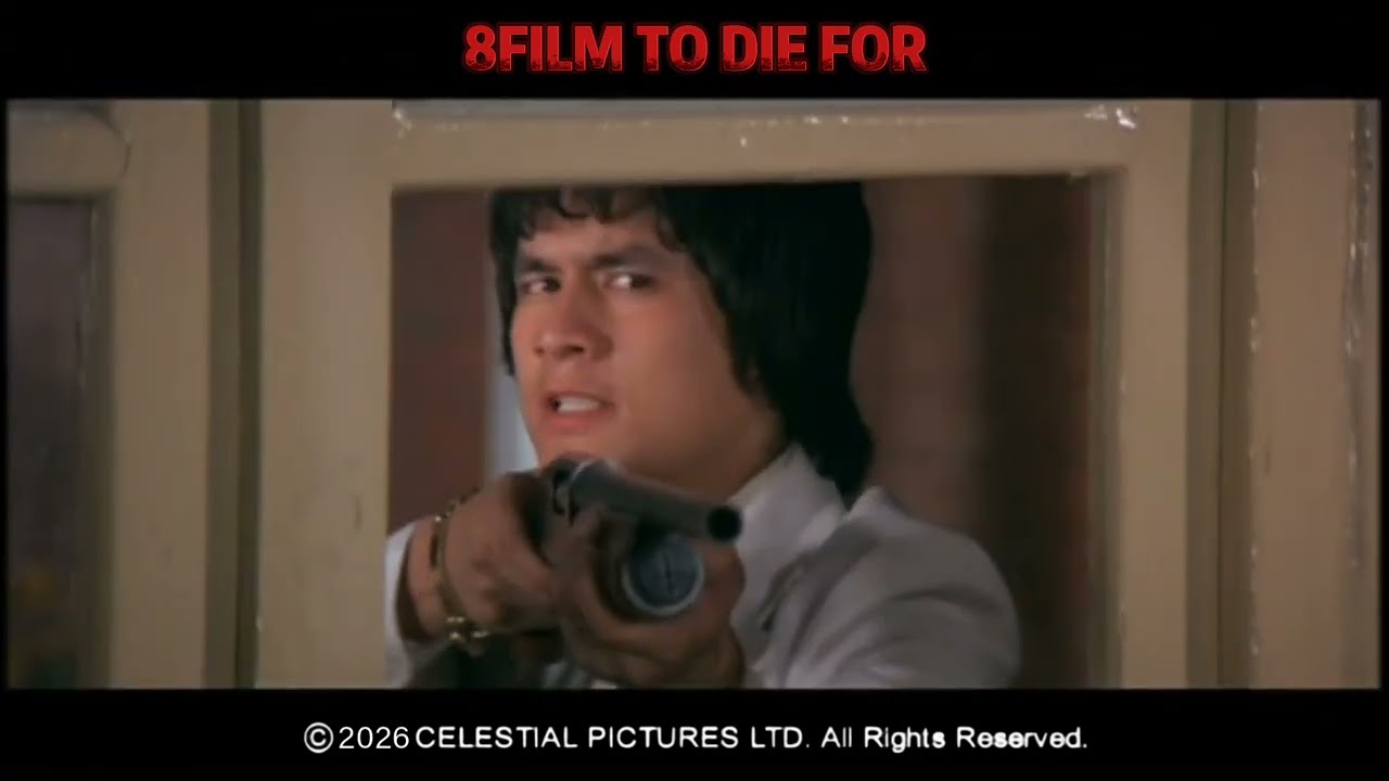 8FILM TO DIE FOR SHAW BROTHERS THRILLER (PART ONE) OFFICIAL TRAILER