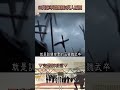50萬秦軍遭魏國5萬人滅團！@57History #shorts