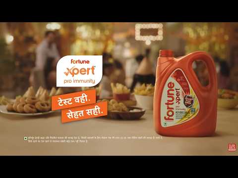 Fortune Xpert Pro Immunity Oil | Taste Wahi. Sehat Sahi