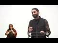 Learning to Trust Allah’s Timing | Khutbah by Dr. Omar Suleiman Mp3 Song