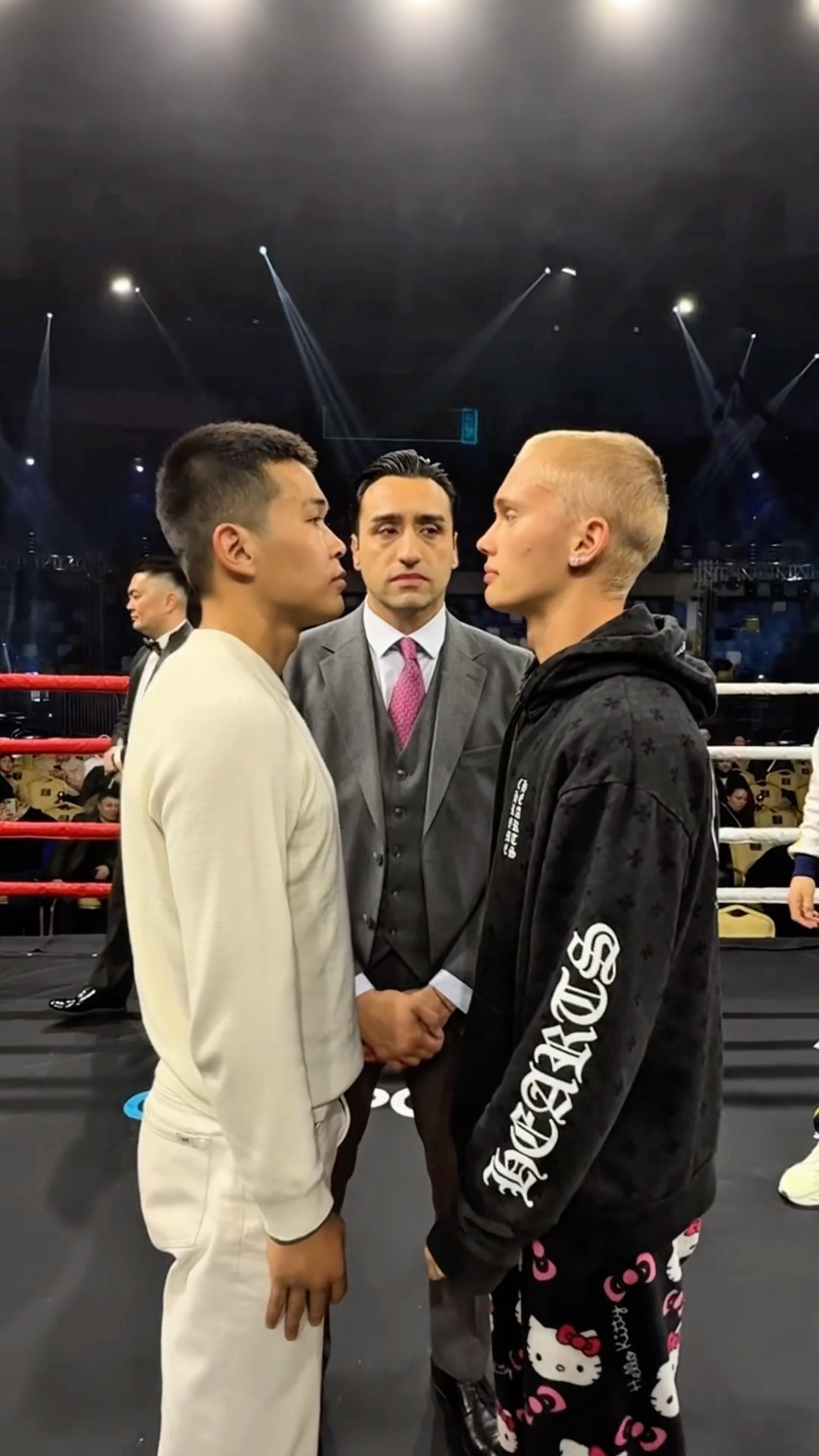 New fight soon