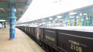 八堵站拍貨櫃列車又被表了