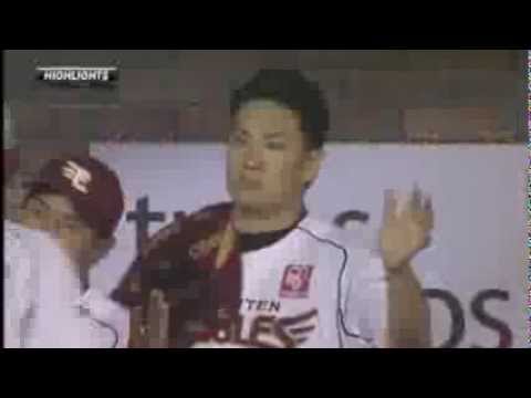 [ハイライト]vs.オリックス・バファローズ19回戦_20130913