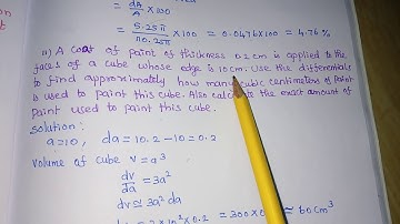 12th MATHS DIFFERENTIALS AND PARTIAL DERIVATIVES EXERCISE 8.2 10&11th SUMS