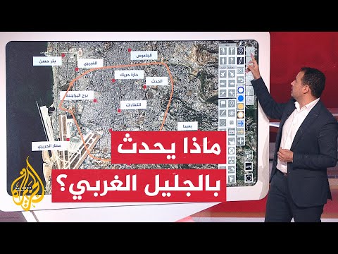 عبر الخريطة التفاعلية.. صفارات الإنذار تدوي في الجليل الغربي جراء رشقة صاروخية